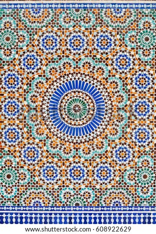 Traditional oriental tiles on the streets of Morocco 