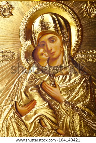 traditional orthodox icon of Mother Mary