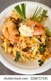 Traditional Pad Thai. Thailand Traditional Dish, Stir Fried Noodles With Sauce And Prawn. Pad Thai