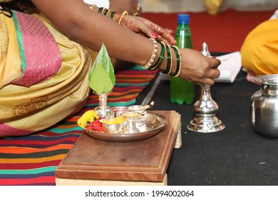 4,659 Traditional Pooja Thali Images, Stock Photos & Vectors | Shutterstock