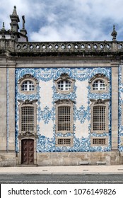 Traditional Portuguese Azulejo Tiles On Carmo Church Exterior In Porto Portugal
