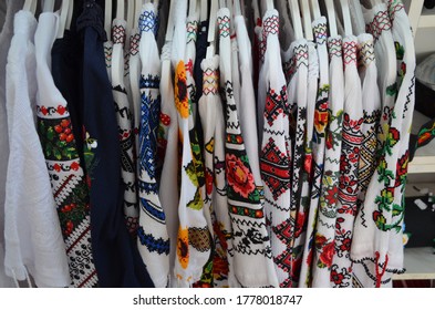 Traditional Romanian dress. It is traditionally seen as the culmination of embroidery and decoration.
