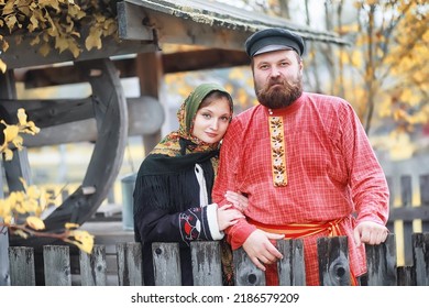 10,424 Slavic village Images, Stock Photos & Vectors | Shutterstock