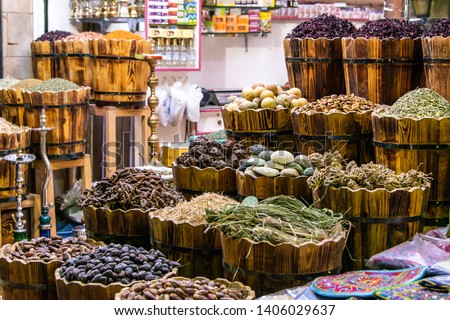 Traditional spices bazaar with herbs and spices in Luxor or Aswan, Egypt