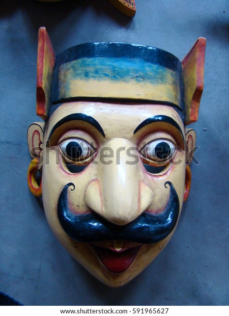 Traditional Sri Lankan Mask Stock Photo 591965627 | Shutterstock