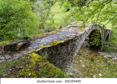 Traditional stone bridge in Thessalia, Greece