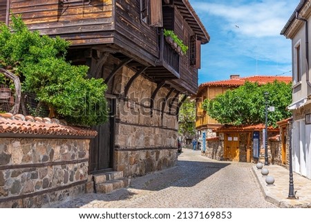 Traditional street in the old town of Sozopol, Bulgaria