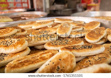 Similar – Foto Bild Ein Kuhkuchen im Gras