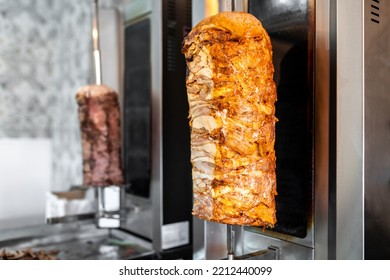 Traditional Turkish Fast Food, Vertical Rotisserie With Chicken And Beef Meat For Doner Kebab.
