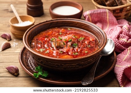 Similar – Image, Stock Photo Tasty beetroot soup borscht. Top view, flat lay