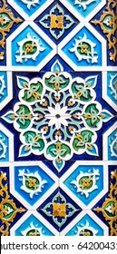 Traditional Uzbek Pattern On The Ceramic Tile On The Wall Of The Mosque