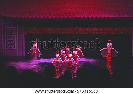 Traditional Vietnamese water puppet theatre show in Hanoi, Vietnam, water puppetry