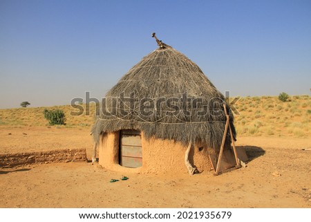 Traditional Village Mud Hut in Thar Desert, Jaisalmer, India