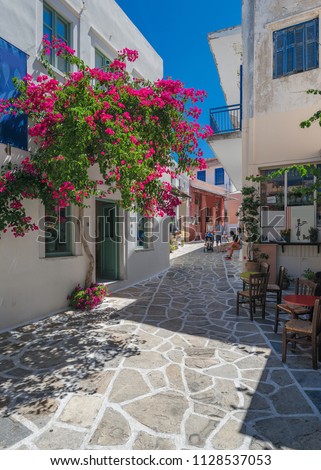 Traditional village named chalki in Naxos island, Greece! 