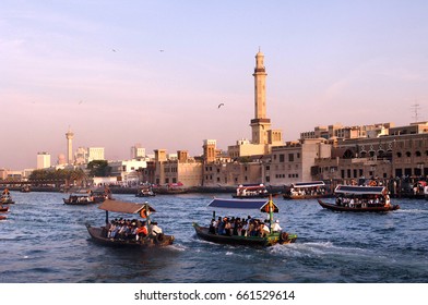 Traditional Water Taxi On The Creek In Dubai