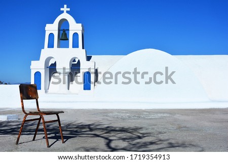 Similar – Image, Stock Photo Santorini