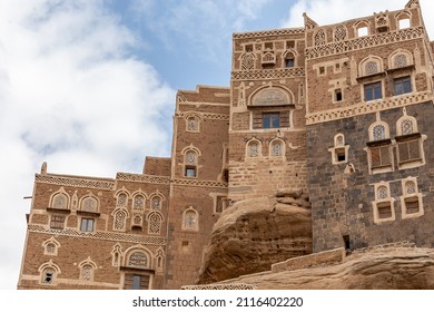  Traditional Yemeni Heritage Architecture Design Details In Historic Sanaa Town And Buildings In Yemen. Dar Al-Hajar In Wadi Dhahr, A Royal Palace On A Rock. Iconic Yemeni Building. Yemen Culture.