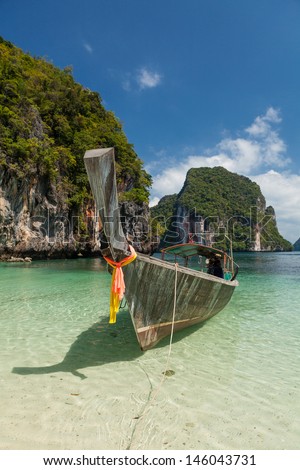 Similar – Foto Bild Longtail am Strand