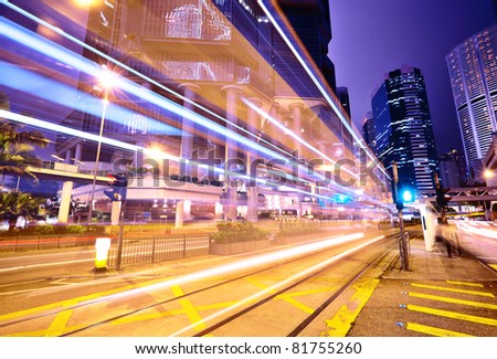 Similar – Image, Stock Photo bridge Evening Movement