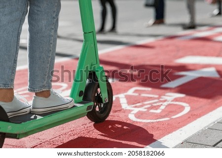 Similar – Fahrradschild auf der Straße auf der Straße