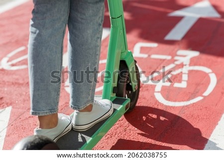 Similar – Traffic sign with electric scooter