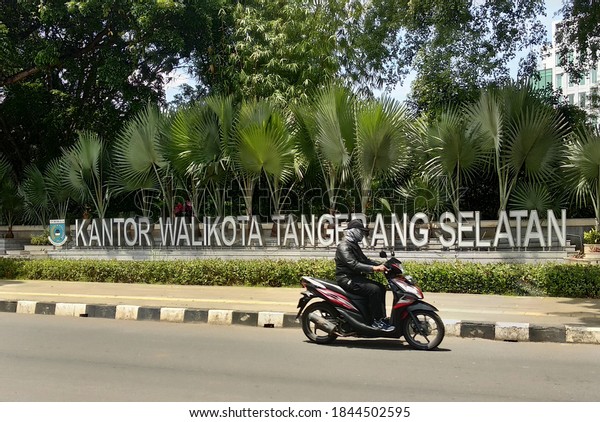 Traffic in front of the\
Mayor\'s Office of South Tangerang, Banten, Indonesia, 31 October\
2020.