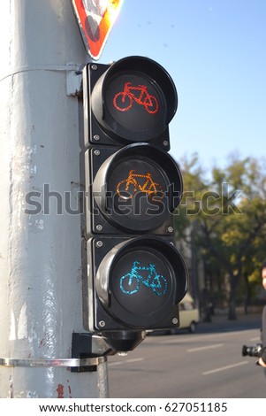 Traffic light for cyclists
