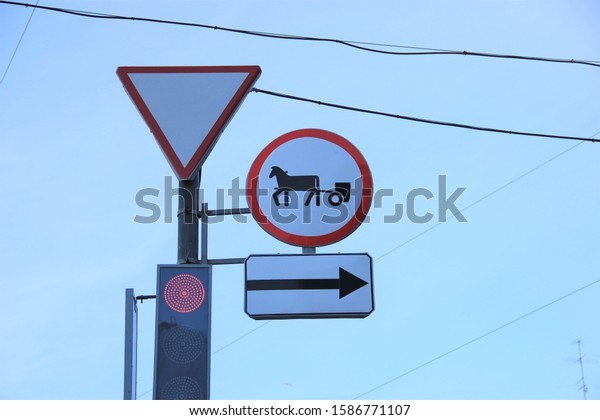 Traffic Light Road Signs On Bright Stock Photo Edit Now