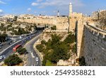 Traffic on Jaffa Road at the entrance to Old Town Jerusalem