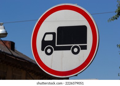 Traffic and road sign No truck prohibited. - Shutterstock ID 2226379051