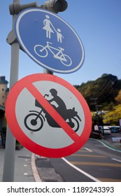 Traffic Sigh Show Bicycle And Pedestrian Zone Area On Road.