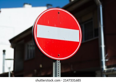Traffic sign with minus sign stating that vehicles cannot enter. Red sign - Shutterstock ID 2147331685