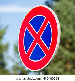 No Parking Stopping Sign Germany Stock Photo (Edit Now) 1521953825