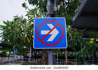 2,775 Right turn prohibited Images, Stock Photos & Vectors | Shutterstock