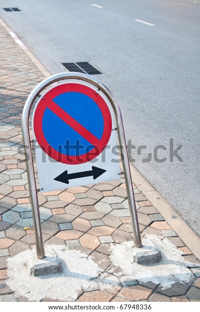 traffic sign symbol no\
parking