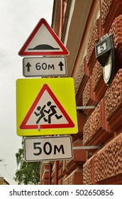 Traffic Signs Attached Wall House Stock Photo 502650856 | Shutterstock