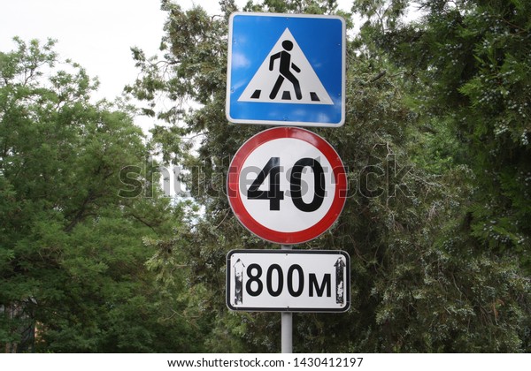 Traffic signs for car\
enthusiasts