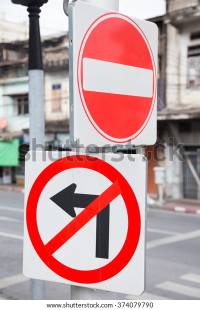 Traffic Signs No Passing Signs Signs Stock Photo (Edit Now) 374079790