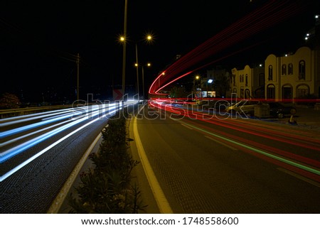 Image, Stock Photo nocturnal active Night