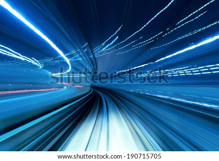 Similar – Image, Stock Photo light Movement