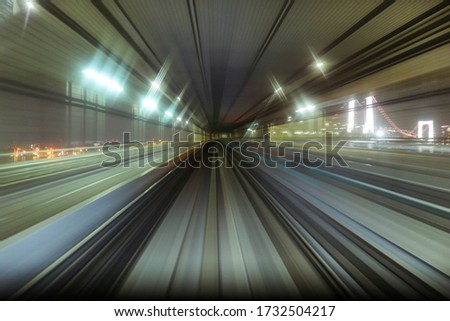 Similar – Image, Stock Photo (Land)runway Train station