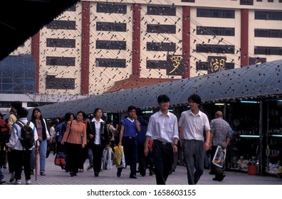 The Train Station And Border To Hong Kong In The City Of Shenzhen North Of Hongkong In The Province Of Guangdong In China In East Asia.  China, Shenzhen, April, 2000