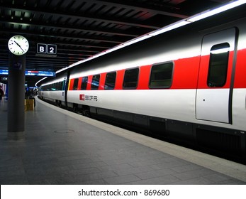 Train at a train station in Zurich - Powered by Shutterstock