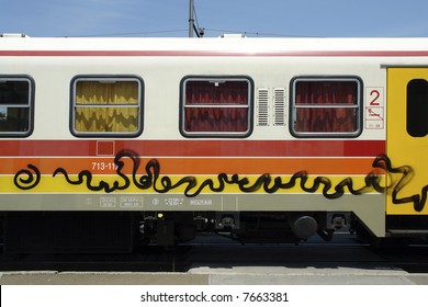 train wagon