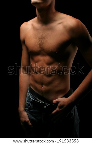 Similar – Image, Stock Photo body language Chest Body