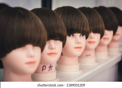 Hairdressing Mannequin Stock Photos Images Photography