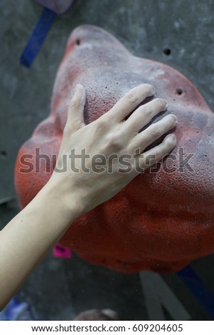 Similar – the hand of a woman touches the naked bottom of a statue