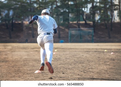 高校野球 の画像 写真素材 ベクター画像 Shutterstock