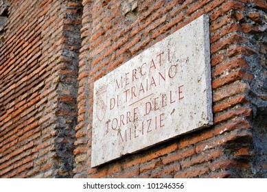 Trajan Market Facade