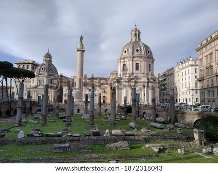 Trajan's Column, is a Roman triumphal column in Rome, Italy, the freestanding column is most famous for its spiral bas relief, which artistically represents the wars between the Romans and Dacians.